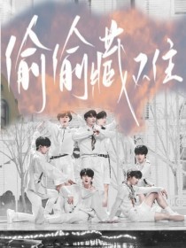 麻豆天美果冻星空乌鸦大象传媒视频在线观看